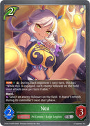 Nea (CP04-012EN) [Princess Connect! Re: Dive]