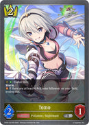 Tomo (CP04-027EN) [Princess Connect! Re: Dive]