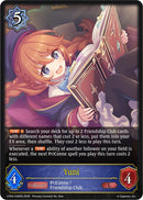 Yuni (CP04-039EN) [Princess Connect! Re: Dive]