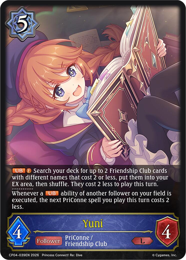 Yuni (CP04-039EN) [Princess Connect! Re: Dive]
