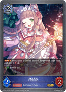 Maho (CP04-041EN) [Princess Connect! Re: Dive]