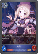 Yuki (CP04-049EN) [Princess Connect! Re: Dive]