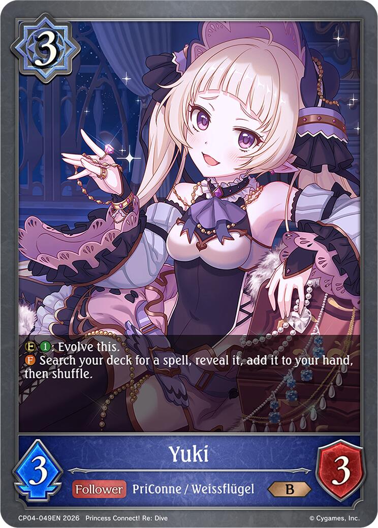 Yuki (CP04-049EN) [Princess Connect! Re: Dive]