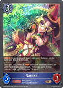 Nanaka (CP04-052EN) [Princess Connect! Re: Dive]