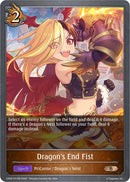 Dragon's End Fist (CP04-071EN) [Princess Connect! Re: Dive]