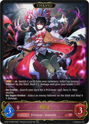 Illya (Evolved) (CP04-074EN) [Princess Connect! Re: Dive]