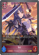 Rei (CP04-080EN) [Princess Connect! Re: Dive]