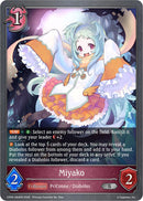 Miyako (CP04-084EN) [Princess Connect! Re: Dive]