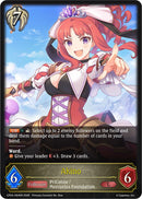 Akino (CP04-094EN) [Princess Connect! Re: Dive]