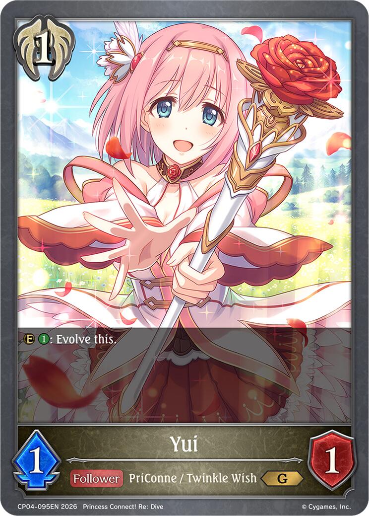 Yui (CP04-095EN) [Princess Connect! Re: Dive]