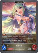 Chika (Evolved) (CP04-100EN) [Princess Connect! Re: Dive]