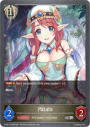 Misato (CP04-101EN) [Princess Connect! Re: Dive]