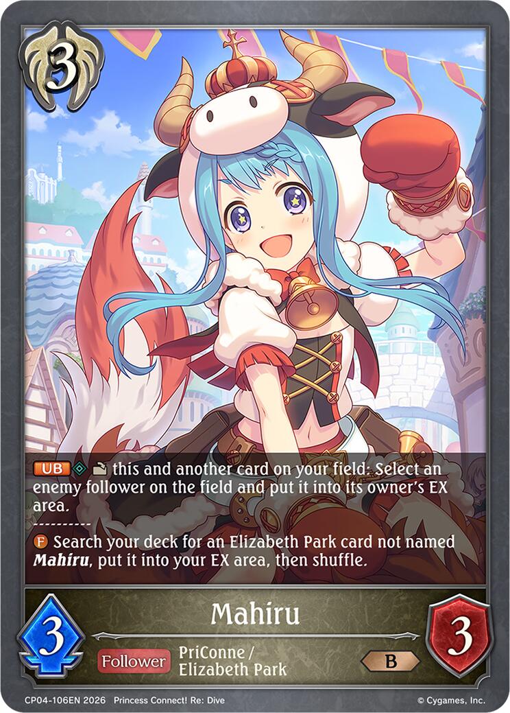 Mahiru (CP04-106EN) [Princess Connect! Re: Dive]
