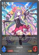 Ameth (CP04-115EN) [Princess Connect! Re: Dive]