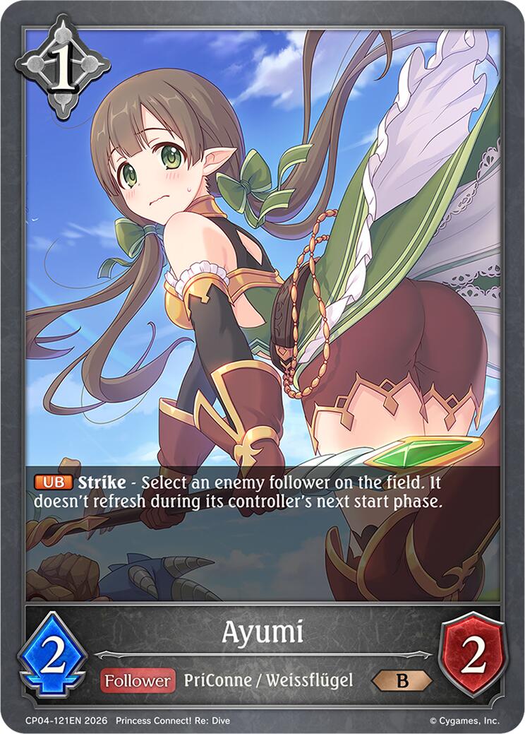 Ayumi (CP04-121EN) [Princess Connect! Re: Dive]