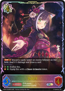 Karyl (CP04-SL09EN) [Princess Connect! Re: Dive]