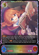 Yuni (CP04-SL11EN) [Princess Connect! Re: Dive]