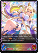 Lyrael (CP04-SL28EN) [Princess Connect! Re: Dive]