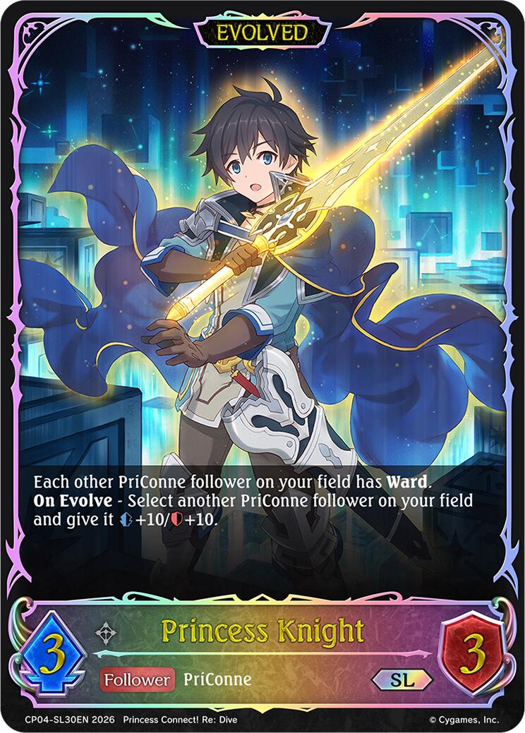 Princess Knight (Evolved) (CP04-SL30EN) [Princess Connect! Re: Dive]