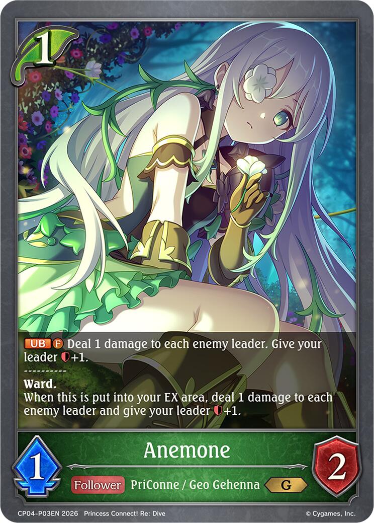 Anemone - P03EN (Foil) (CP04-P03EN) [Princess Connect! Re: Dive]