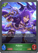 Makoto - P04EN (Foil) (CP04-P04EN) [Princess Connect! Re: Dive]
