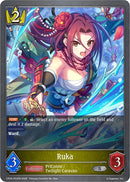 Ruka - P22EN (Foil) (CP04-P22EN) [Princess Connect! Re: Dive]