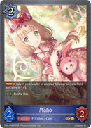 Maho - P29EN (Foil) (CP04-P29EN) [Princess Connect! Re: Dive]