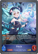 Precia - P31EN (Foil) (CP04-P31EN) [Princess Connect! Re: Dive]