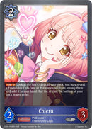 Chieru - P35EN (Foil) (CP04-P35EN) [Princess Connect! Re: Dive]