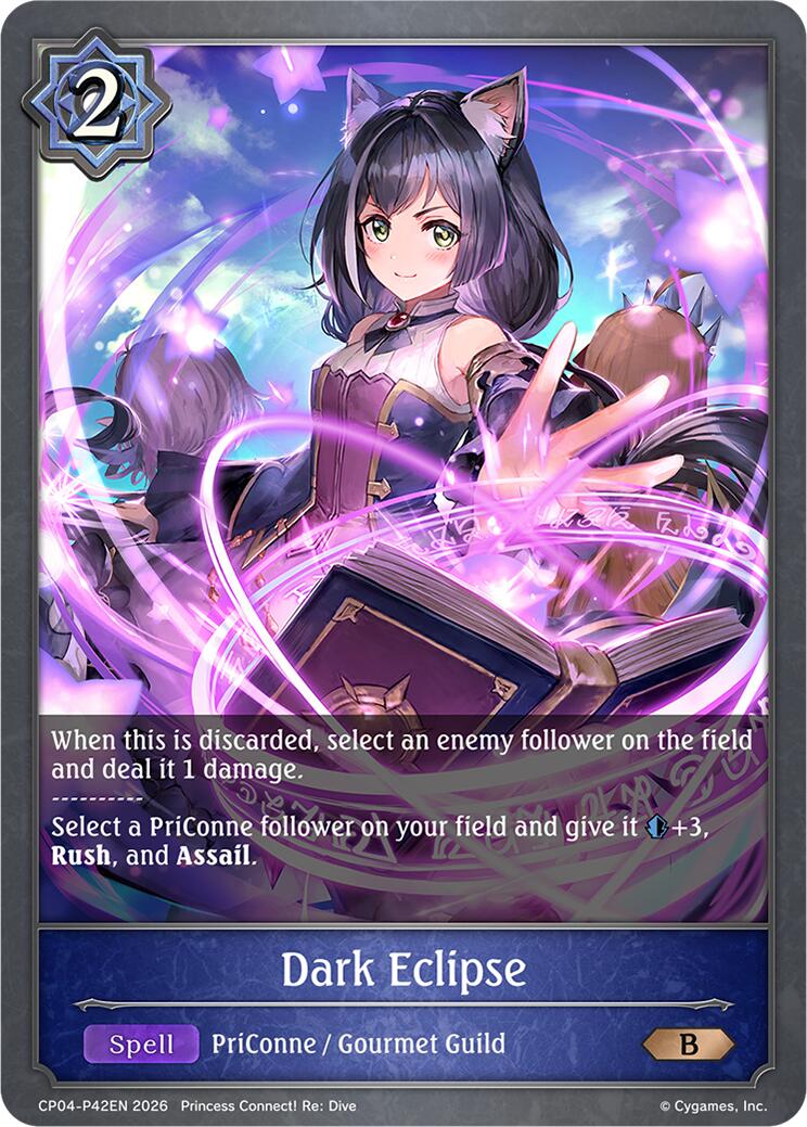Dark Eclipse - P42EN (Foil) (CP04-P42EN) [Princess Connect! Re: Dive]