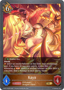 Kaya - P43EN (Foil) (CP04-P43EN) [Princess Connect! Re: Dive]