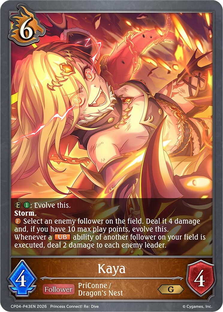 Kaya - P43EN (Foil) (CP04-P43EN) [Princess Connect! Re: Dive]