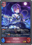 Shinobu - P57EN (Foil) (CP04-P57EN) [Princess Connect! Re: Dive]