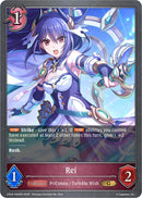 Rei - P60EN (Foil) (CP04-P60EN) [Princess Connect! Re: Dive]
