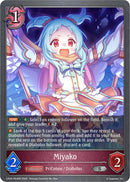 Miyako - P64EN (Foil) (CP04-P64EN) [Princess Connect! Re: Dive]