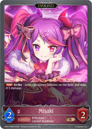 Misaki (Evolved) - P66EN (Foil) (CP04-P66EN) [Princess Connect! Re: Dive]