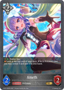 Ameth - P85EN (Foil) (CP04-P85EN) [Princess Connect! Re: Dive]