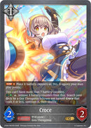 Croce - P87EN (Foil) (CP04-P87EN) [Princess Connect! Re: Dive]