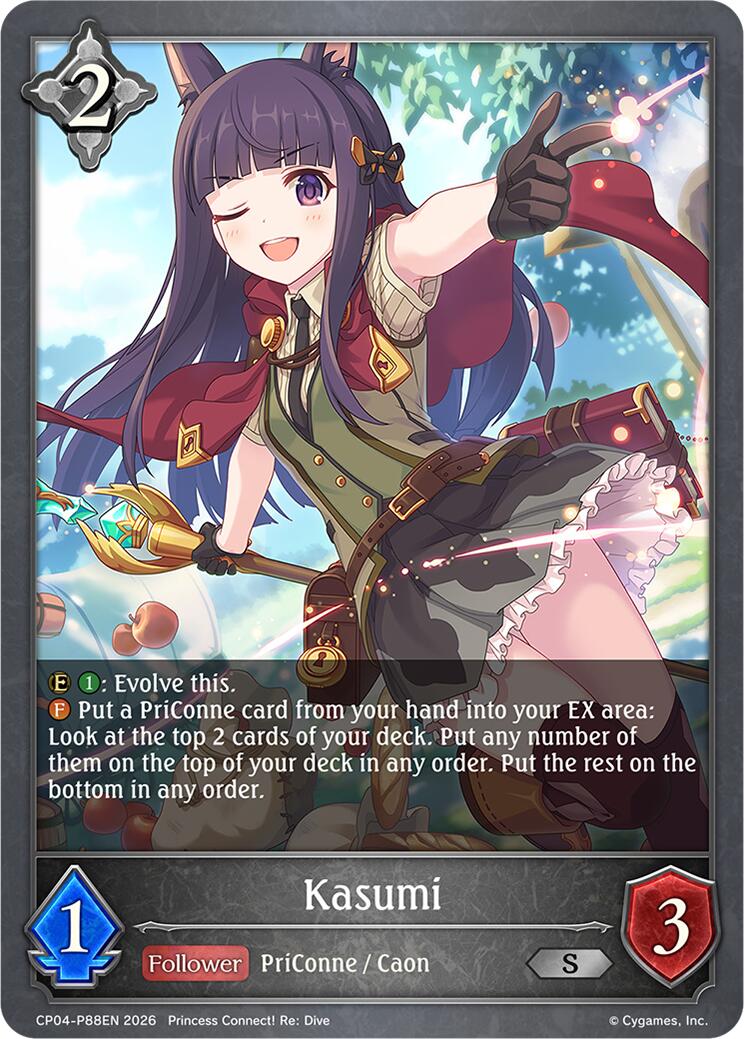 Kasumi - P88EN (Foil) (CP04-P88EN) [Princess Connect! Re: Dive]