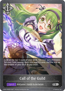 Call of the Guild - P90EN (Foil) (CP04-P90EN) [Princess Connect! Re: Dive]