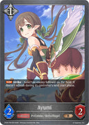 Ayumi - P91EN (Foil) (CP04-P91EN) [Princess Connect! Re: Dive]