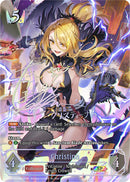 Christina (CP04-SP04EN) [Princess Connect! Re: Dive]