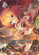 Muimi (CP04-SP08EN) [Princess Connect! Re: Dive]