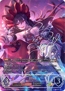 Illya (Evolved) (CP04-SP09EN) [Princess Connect! Re: Dive]