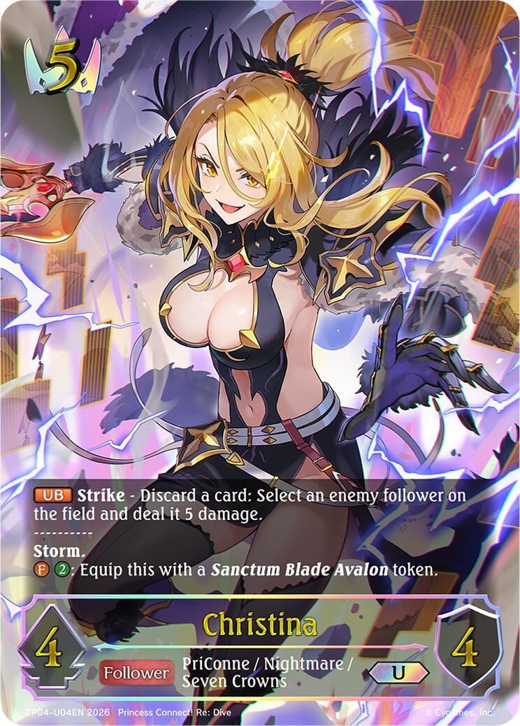 Christina (CP04-U04EN) [Princess Connect! Re: Dive]