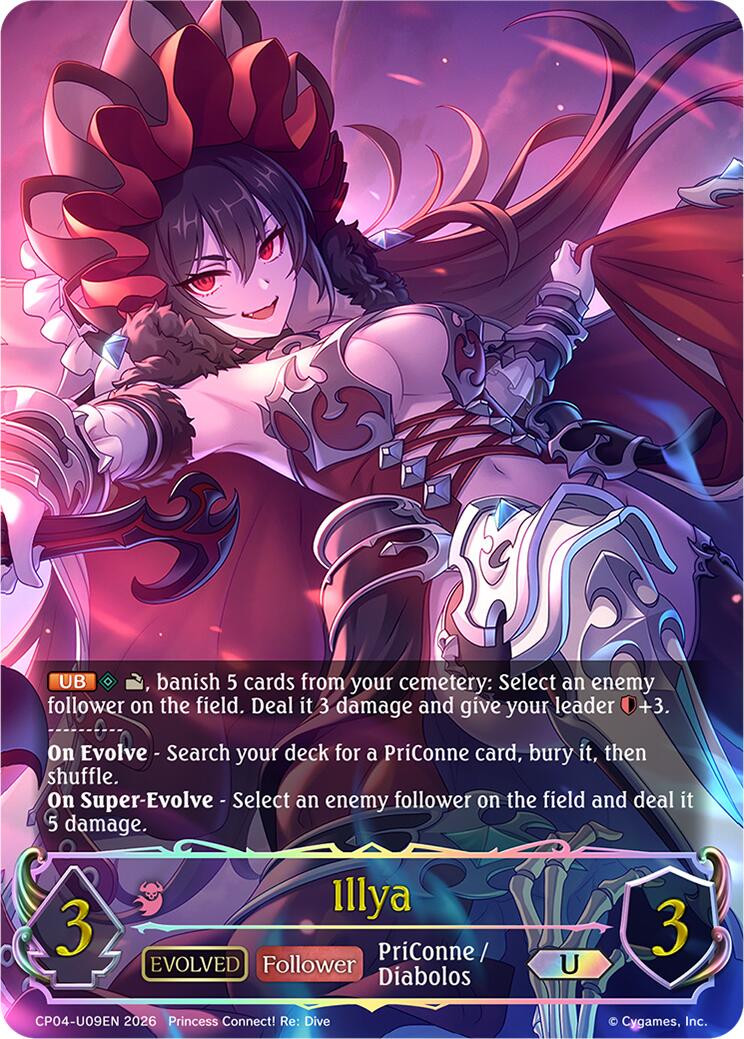 Illya (Evolved) (CP04-U09EN) [Princess Connect! Re: Dive]