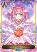 Yui [Princess Form] (CP04-PR07EN) [Princess Connect! Re: Dive]