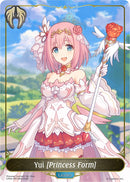 Yui [Princess Form] - PR14EN (CP04-PR14EN) [Princess Connect! Re: Dive]