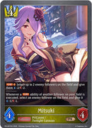 Mitsuki (PR-507EN) [Promotional Cards]