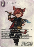 G'raha Tia [Promo Cards]